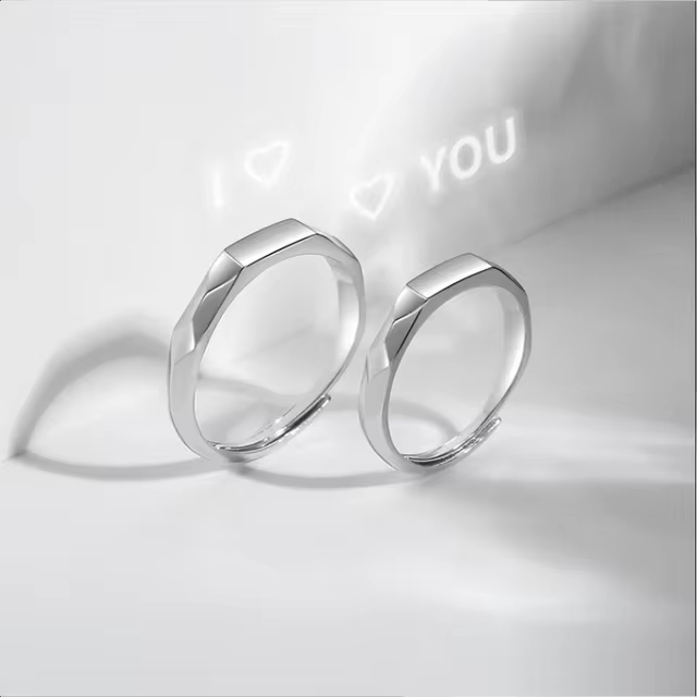 I ❤️  You - Couples Reflection Rings