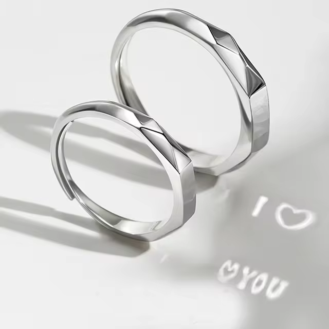 I ❤️  You - Couples Reflection Rings